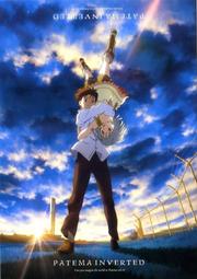 顛倒之術 - 養生內丹功九層十法真傳 梅自強編著 歷史價格詳細信息