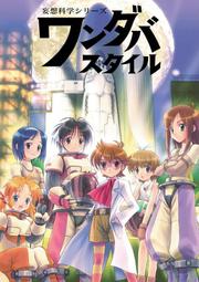 彩色  內科學 風濕免疫科分冊 第2版 歷史價格詳細信息