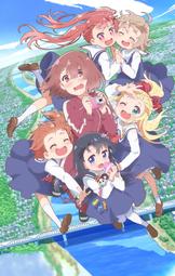 天使降臨到我身邊二次元動漫周邊夏季新品短袖t恤潮流男女同款#皇運 歷史價格詳細信息