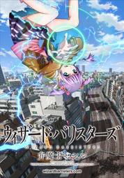 弁煦商貿夏季短袖襯衫男潮流男士休閒韓版修身翻領條紋中袖襯衣男 歷史價格詳細信息