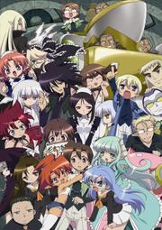 魔法學園(I)鋼鐵試煉│皇冠│荷莉布萊克& 卡珊卓拉克蕾兒│無劃記、無破損 歷史價格詳細信息