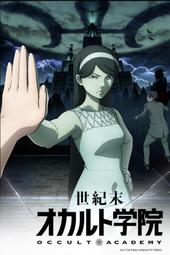 世紀末 中提琴與鋼琴作品集 勞倫斯包爾 Lawrence Power Fin de siecle CDA68165 歷史價格詳細信息