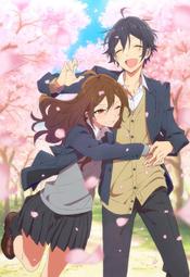 堀與宮村16限定版 全新未拆 青文 包郵 歷史價格詳細信息