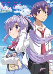 我喜歡的妹妹不是妹妹 1-2 臺版 首刷帶腰 全新未拆 角川 感興趣的話點“我想要”和我私聊吧～ 歷史價格詳細信息