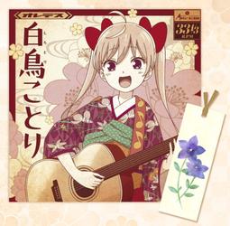 彩色禦寒止滑手套一對特價99元●觸感舒適●柔軟●透氣●吸濕●排汗●防寒●輕巧●防水●好穿戴●尺寸:22~25公分，長26 歷史價格詳細信息