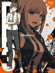 彈丸論破輪舞COS服 Dangan Ronpa 江之島盾子cosplay全套衣服 歷史價格詳細信息