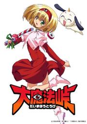 大嶺山化工液體攪拌混合機 3kw立式攪拌器 油墨分散溶解機 歷史價格詳細信息