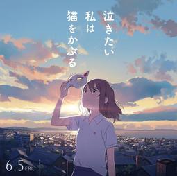 想哭就哭成一座噴水池/If You Cry Like a Fountain/諾耶蜜．沃拉 eslite誠品 歷史價格詳細信息