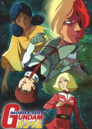 機動戰士高達UC動漫獨角獸周邊cos新款日系學生兒童半袖t恤H, 歷史價格詳細信息