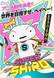 彩色算盤小學生二年級7珠13檔珠心算幼兒園珠心算計*特價優惠 歷史價格詳細信息