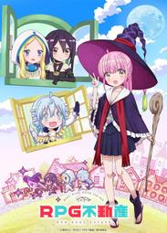 【RPG不動產】DVD彩色光盤 歷史價格詳細信息