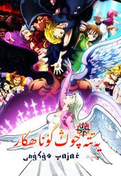 憤怒的教學器材遙控飛機diy學校教育專供比賽用品教育器材編程 歷史價格詳細信息