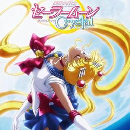 美少女戰士 Crystal 幻之水晶卡 Sailormoon 銀水晶珍藏卡 SP 單包 三款分售 【卡樂購】 歷史價格詳細信息