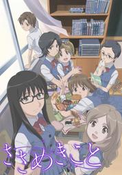 【輕聲噴霧 加濕器】噴霧機 空氣加濕器 充電加溼器 空氣淨化器 大容量加濕器 辦公室加濕器 臥室家用加濕器 靜音 歷史價格詳細信息