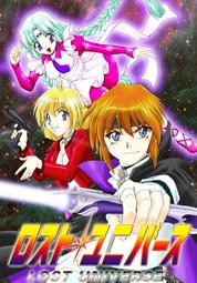 [DVD] - 宇宙奧秘：太陽系奇幻之旅 Solar System：The Secrets of T ( 台灣正版 ) 歷史價格詳細信息