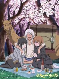 【】飛翔的荷蘭人號-加勒比海盜-幽靈船積木 擬真造型 場景模擬 拼插緊密 積木玩具 模型 積木 海盜船 拼裝模型 歷史價格詳細信息