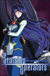 星艦奇航記宇宙官方指南 歷史價格詳細信息