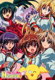 守護之蕊600片塑膠拼圖防水防潮益智兒童成年uv列印制定 歷史價格詳細信息