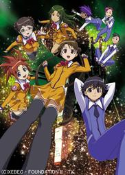 星路謎蹤１－１３完﹧莫仁﹧每本２０元 歷史價格詳細信息
