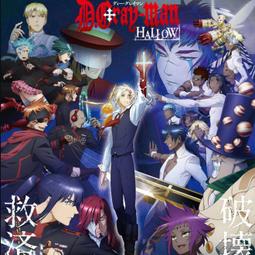 驅魔禁區DVD 《全面啟動》結合《厲陰宅》Demonic 台灣正版全新111/1/14發行 歷史價格詳細信息