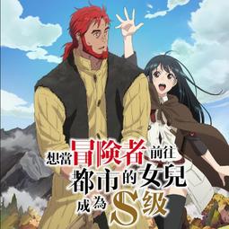 *想當惡女嗎?* - 防水尼龍布斜背包 單肩包 休閒旅遊包 手提包(有3個花色)(現貨)(貨號:061158) 歷史價格詳細信息