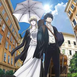 [DVD] - 野狼與瑪莉 When Geek Meets Serial Killer 無刪剪版 歷史價格詳細信息