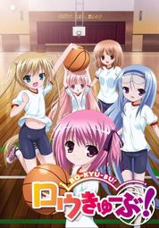 蘿球社1-7全新未拆，售500元／這間教室被不回家社佔領了1-6，300元／我與她的絕對領域1-3，120元 歷史價格詳細信息