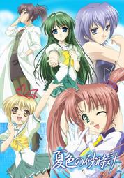 色計 [DVD] 蘇菲瑪索 伊旺艾達勒  薩米佛雷 主演[台灣正版] 歷史價格詳細信息