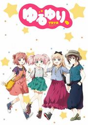 搖曳百合周邊歲納京子同款I am AHO動漫痛衣短袖t恤夏季圓領衣服#皇運 歷史價格詳細信息