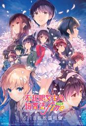 【女主】女主明太子奶油醬(袋裝20粒) 歷史價格詳細信息