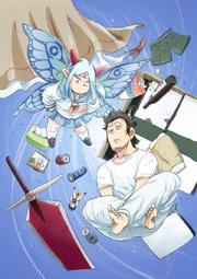 【魔王勇者】DVD彩色光盤 歷史價格詳細信息