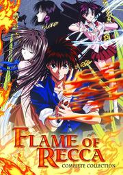 《烈火冤家》ISBN:9577160425│精美│眾維魚, 瓊安迪雷爾│9成新_二手書 歷史價格詳細信息