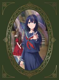 鏡之戒：一個藝術家376天的曼陀羅日記 | 侯俊明 | 心靈工坊【書口黃斑，無劃記破損】 歷史價格詳細信息