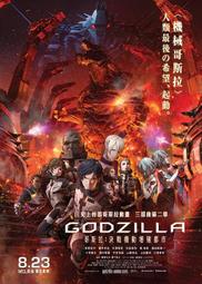 The Edge: How the Best Get Better/Michael Heppell【禮筑外文書店】[9折] 歷史價格詳細信息