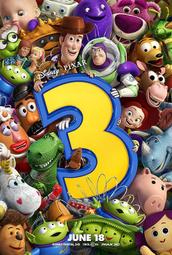 Toy story 3 玩具總動員(1)拼圖510片 歷史價格詳細信息