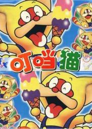 藍光BD  美女與野獸3D 2D+3D Beauty and the Beast  國粵雙語  89-063 歷史價格詳細信息