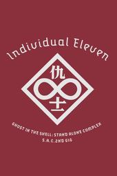 藍光BD  攻殼機動隊ARISE 語之篇 特別收藏完整版本  兩碟裝 103-024|103-023 歷史價格詳細信息