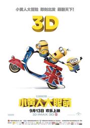 4K-UHD 小飛俠：幻夢啟航 Pan (2015)  226-021 歷史價格詳細信息