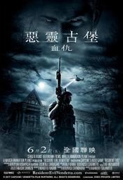 日本動畫-2017 魔法科高中的劣等生：呼喚繁星的少女-日本電影場刊 歷史價格詳細信息