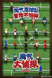 BD - 吉卜力動畫精選 (9片合售) W131210 歷史價格詳細信息