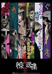 hdtv光纖線2.0版4k高清線電腦電視投屏光纖線hdtv光纖數據線 歷史價格詳細信息