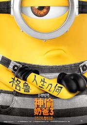 藍光BD  3D 玩具總動員2 Toy Story2 3D 2D+3D   國粵雙語  61-007 歷史價格詳細信息