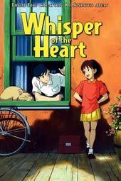 BD50 幻想曲2000 帶國語配音 Fantasia 2000 8.8 144-047 歷史價格詳細信息