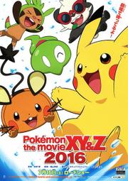 巧克力波斯菊 (恩田陸(Onda Riku)) 歷史價格詳細信息