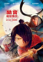 藍光BD  BD50 幻想曲2000 帶國語配音 Fantasia 2000  235-078 歷史價格詳細信息