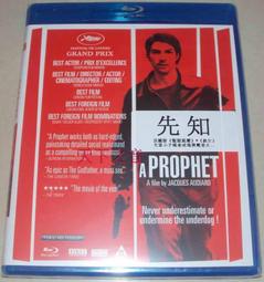 The Prophet 先知/Kahlil Gibran【禮筑外文書店】[9折] 歷史價格詳細信息