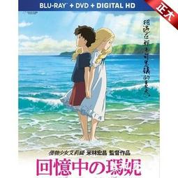 【藍光電影】最後生死戀 女神莎朗&middot;斯通演技之代表作 2014 58-019 歷史價格詳細信息