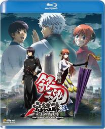 藍光BD  銀魂劇場版：新譯紅櫻篇 2013日本人氣動漫壹如既往的吐槽熱血   85-011 歷史價格詳細信息