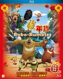 熊熊BD藍光碟喜劇愛情日劇 悠長假期 高清盒裝 日語發音中字 木村拓哉 歷史價格詳細信息