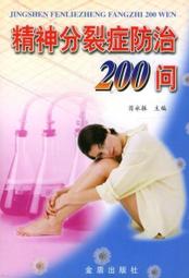 藍光BD  正義聯盟：戰爭世界 Justice League: Warworld (2023)   368-034 歷史價格詳細信息